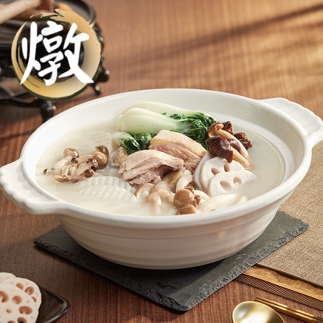 為菜餚打好底味,高湯底最重要!如何快速開湯端上好菜? 為菜餚打好底味,高湯底最重要!如何快速開湯端上好菜?
