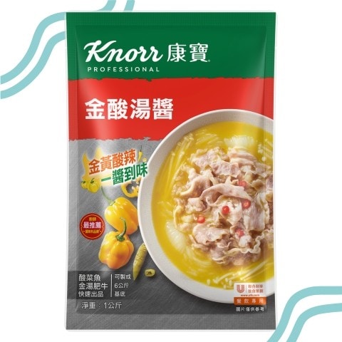 康寶金酸湯醬：酸辣潮流風味