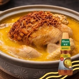 濃縮鮮雞汁：燉湯、高湯、二湯、湯品調味