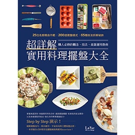 INFO>書目資訊 INFO>書目資訊