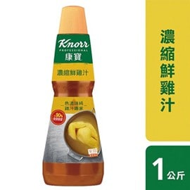 康寶濃縮鮮雞汁,高效率的美味秘訣 康寶濃縮鮮雞汁,高效率的美味秘訣