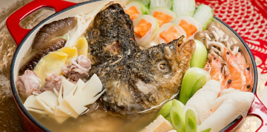 每週大廚上菜：珍品八寶魚頭鍋