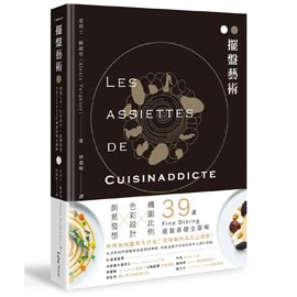 書目資訊 書目資訊