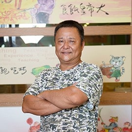 種植達人董守誠 種植達人董守誠