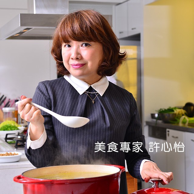 美食專家許心怡心中的完美沙拉