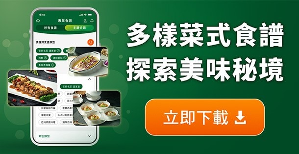 Alt Image Text