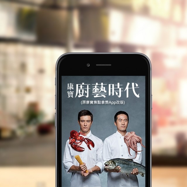 集點拿獎,彙整集點拿獎及產品優惠情報! 集點拿獎,彙整集點拿獎及產品優惠情報!