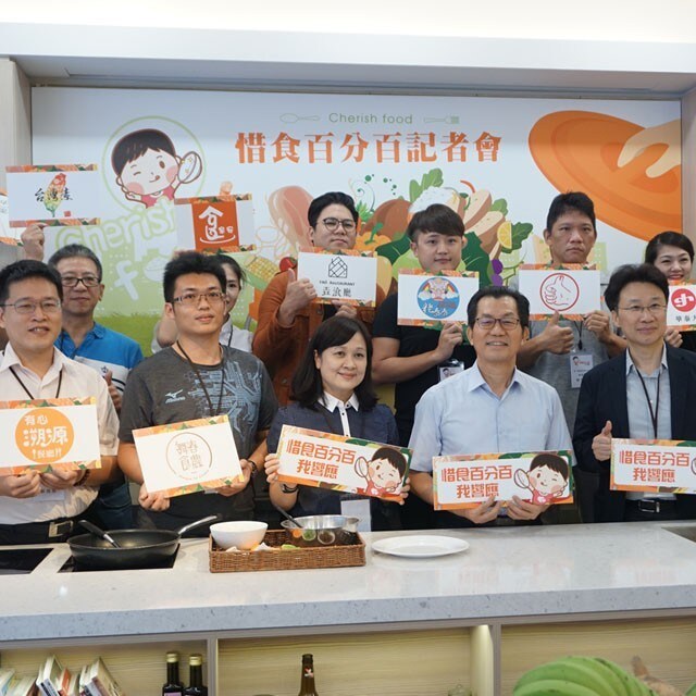 【食在新聞】招募惜食餐廳，宣導善用即期食品觀念