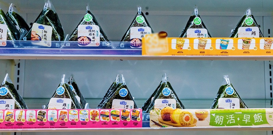【食在新聞】即時食品製造業者注意！稽查專案啟動中