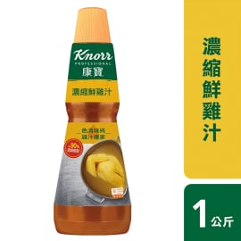 康寶濃縮鮮雞汁