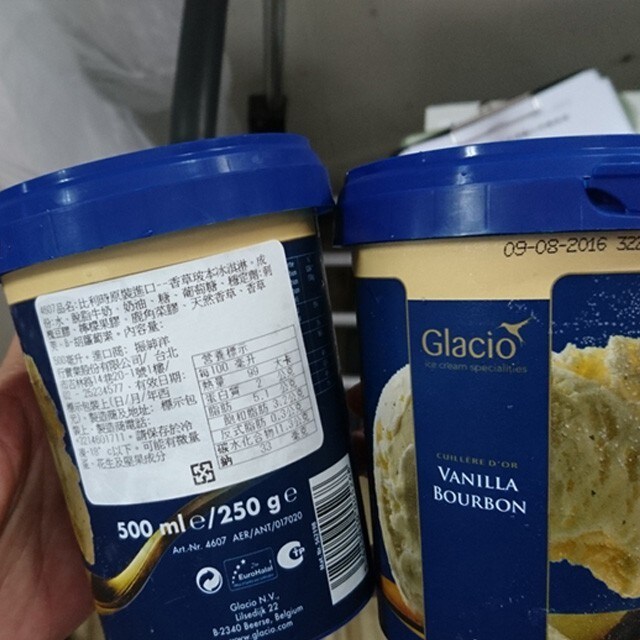 【食在新聞】過期冰淇淋被改標再賣，代理商被罰百萬