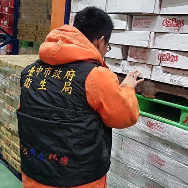 【食在新聞】採購注意！力勤集團又傳肉品不合格