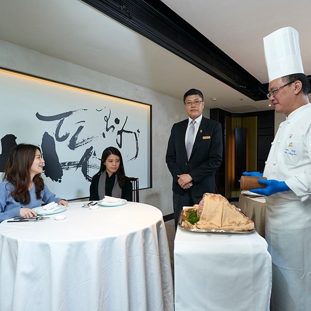 餐飲服務創新(一) 4個說菜藝術養成法與實例分享—台北亞都麗緻大飯店