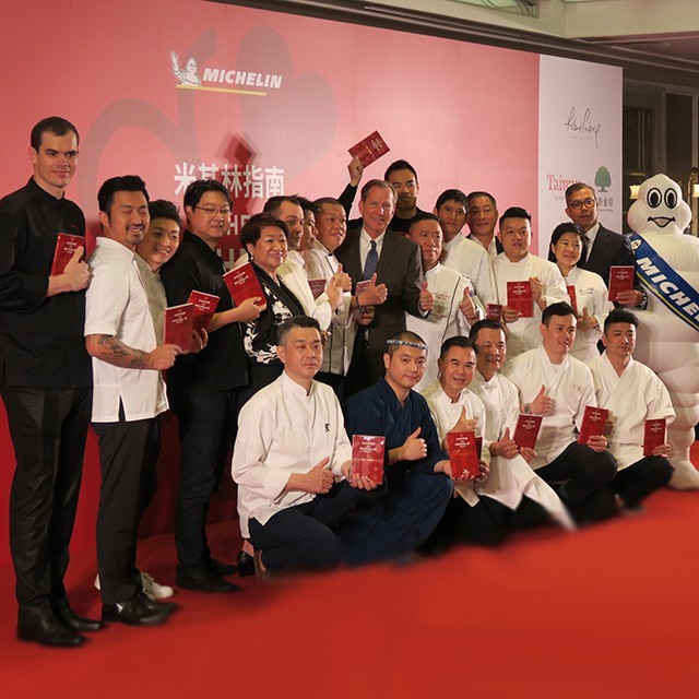 米其林星耀台北　看見傳統中餐魅力