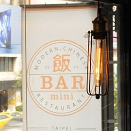飯Bar餐廳 飯Bar餐廳