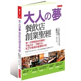 INFO>書目資訊 INFO>書目資訊
