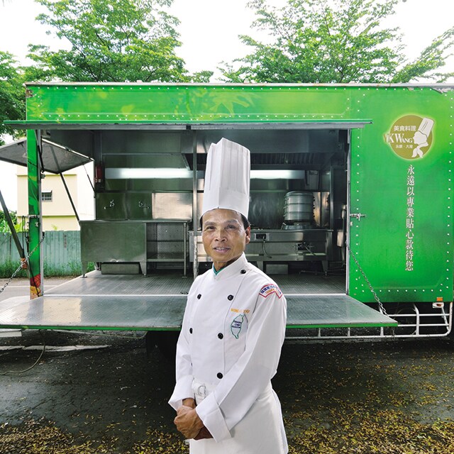 承先啟後 開創新局  南台灣辦桌大王汪義勇