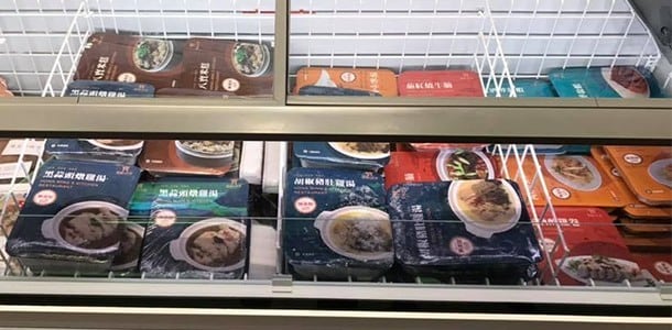宏銘的廚房冷凍包品項多元 宏銘的廚房冷凍包品項多元