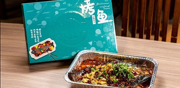 外帶烤魚以鋁箔容器盛裝,可直接明火加熱超方便 外帶烤魚以鋁箔容器盛裝,可直接明火加熱超方便