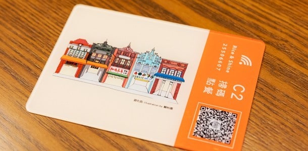 每桌使用QR Code線上點餐,可減輕前檯人員的工作負擔。 每桌使用QR Code線上點餐,可減輕前檯人員的工作負擔。