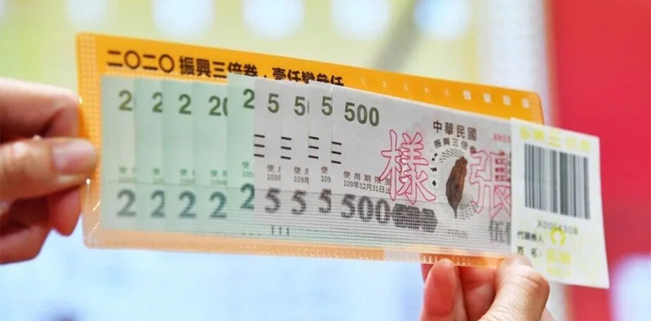 五倍券振興優惠超前部屬，餐廳7大促銷活動&行銷手法提升業績