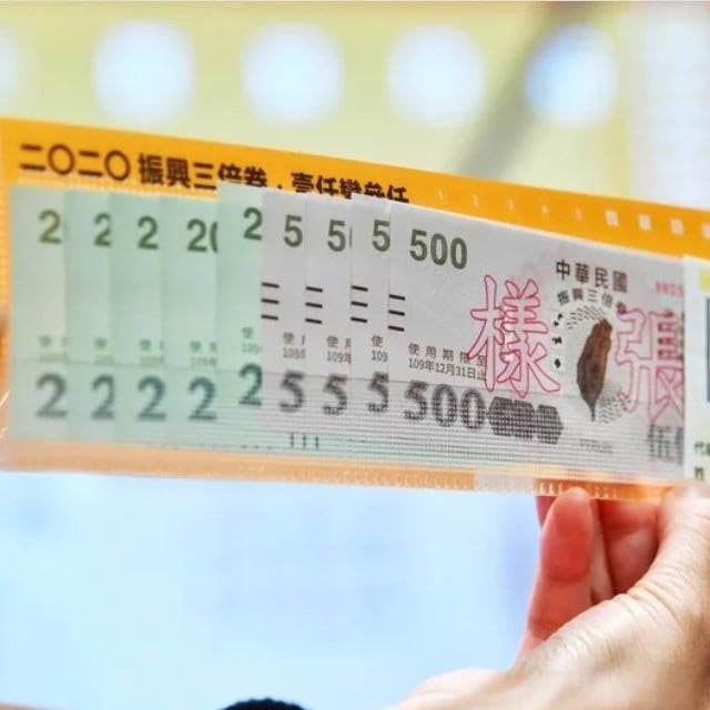 五倍券振興優惠超前部屬，餐廳7大促銷活動&行銷手法提升業績