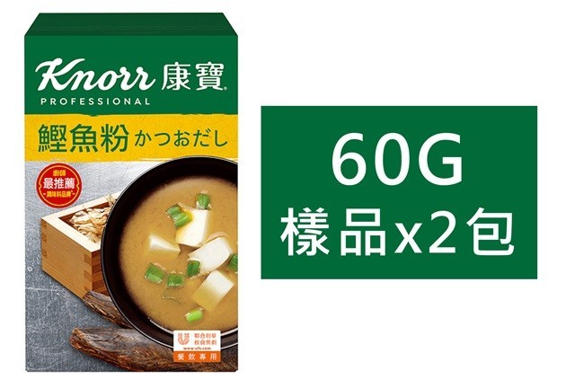 康寶鰹魚粉試用包 60 公克