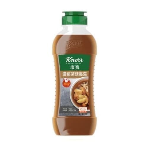 康寶濃縮菌菇高湯