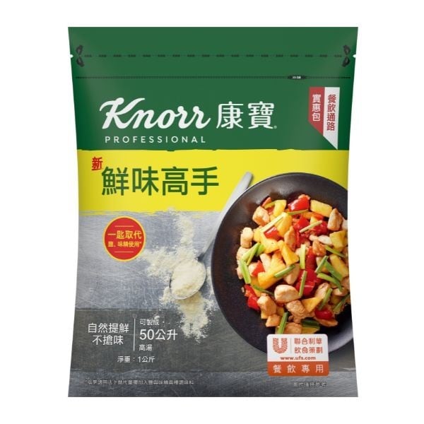 試用小包樣品60G