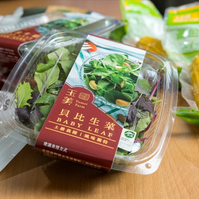 惜食綠色永續｜落實產地到餐桌，從食農教育開始