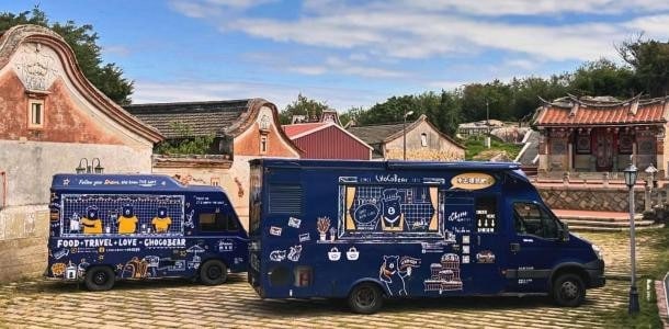 巧克熊餐車的足跡遍佈全台，目標是解鎖368個鄉鎮。