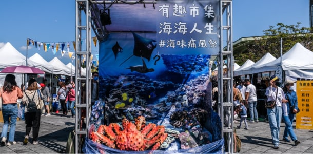 有趣市集整合主題策展、餐車美食創新、風格裝置佈景等手法，重新詮釋人們對戶外飲食的想像。