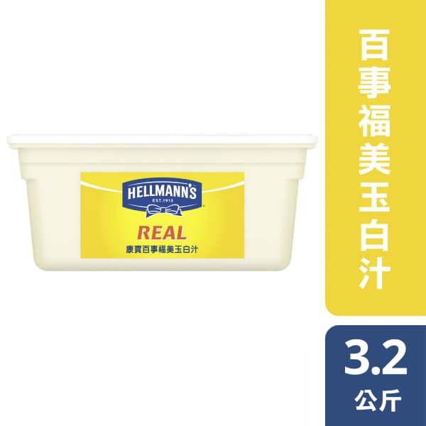 康寶百事福美玉白汁 - 