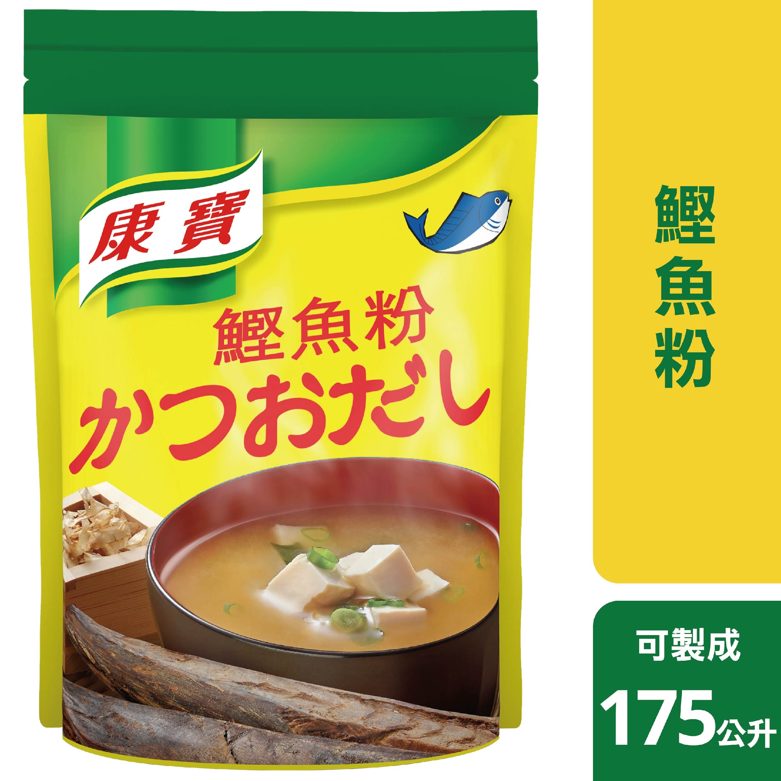 康寶香菇粉 Unilever Food Solutions