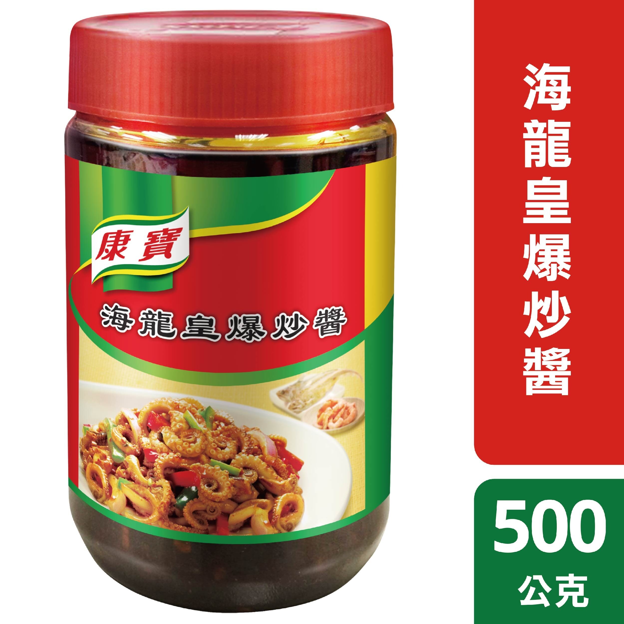 康寶海龍皇爆炒醬 - 