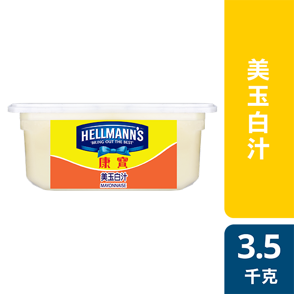 康寶美玉白汁 - Hellmann's康寶美玉白汁   味道完美平衡  方便搭配