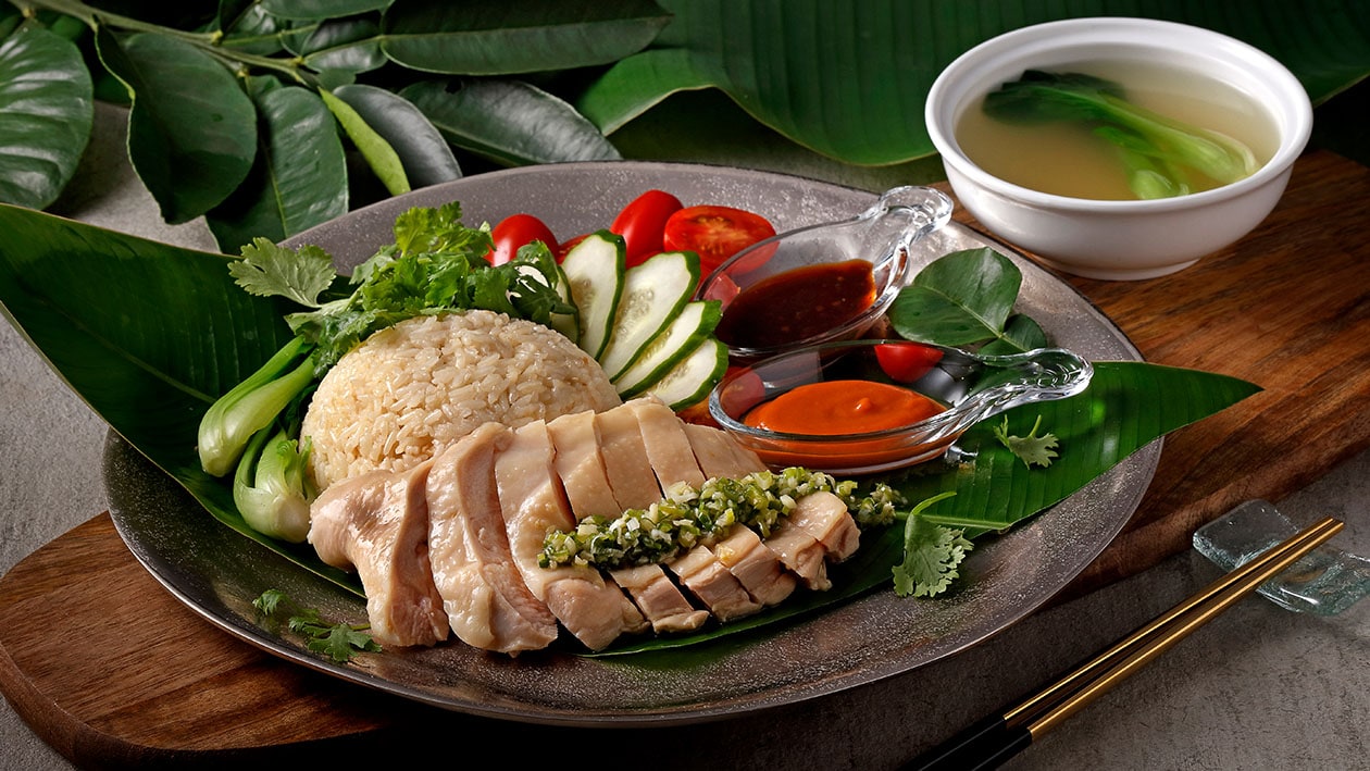 海南雞飯 - 食譜詳情 Unilever Food Solutions