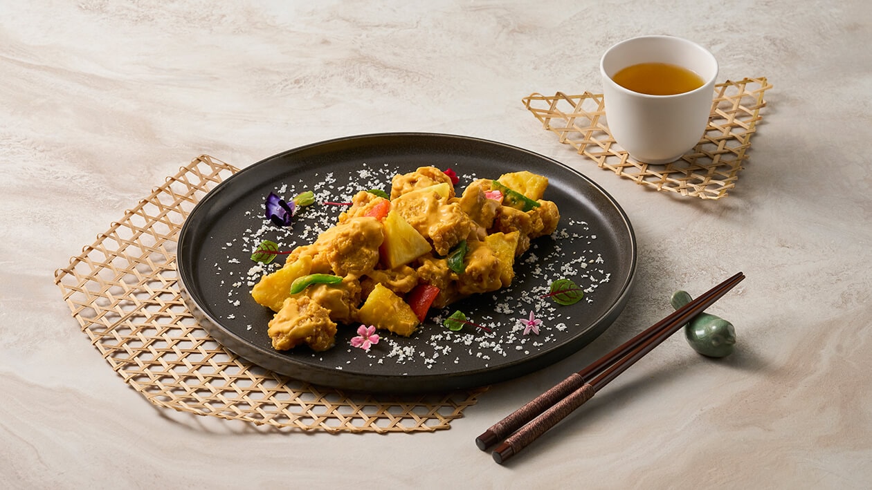 鳳梨金沙咕咾肉
