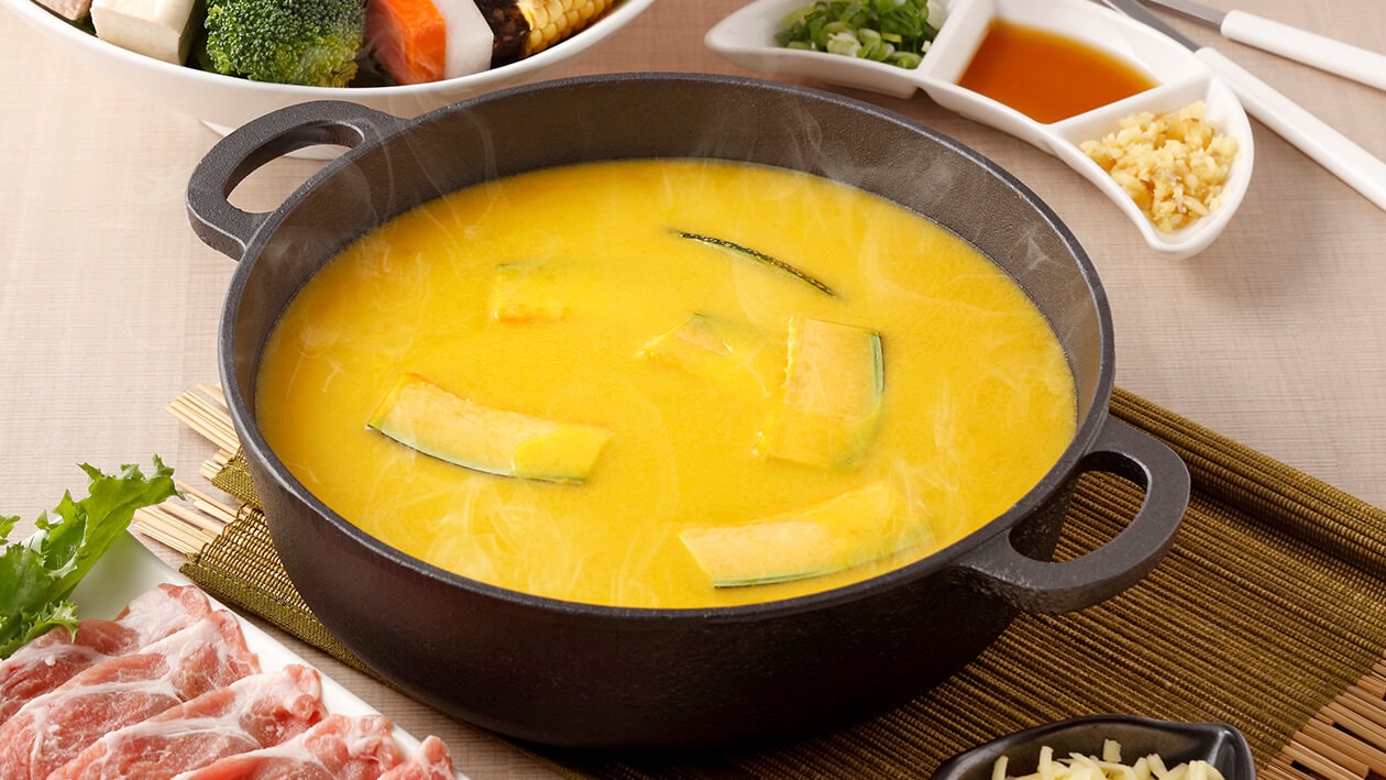 南瓜濃奶鍋
